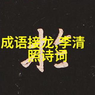 冰心散文梦的世界