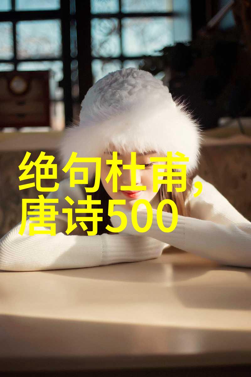 山水画卷寻找中国最动人的自然景观