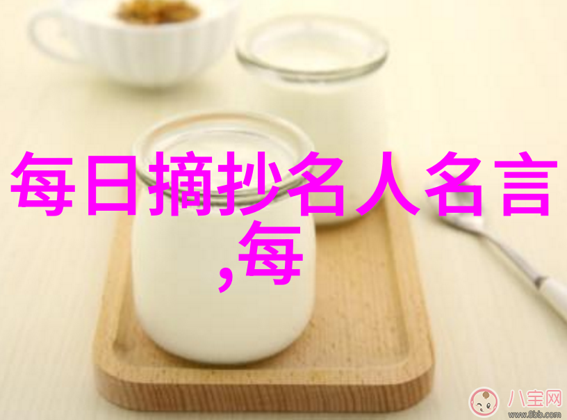 古诗词知识的探索与鉴赏