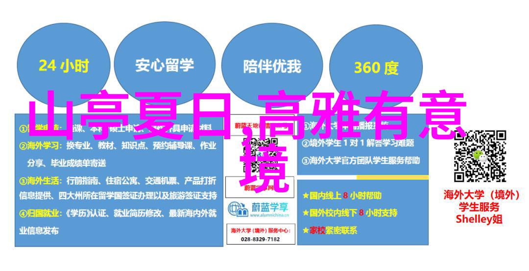 风流子咏钱塘