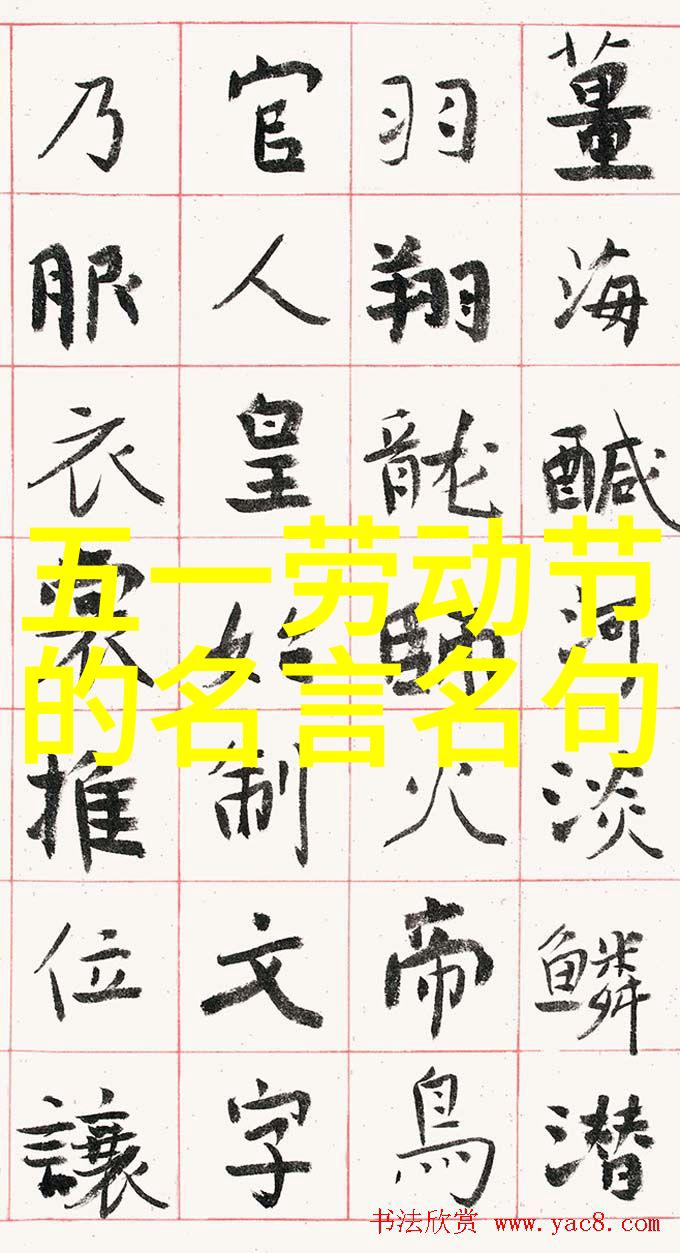 儿童文学-唐诗小精灵三岁宝宝的韵味之旅