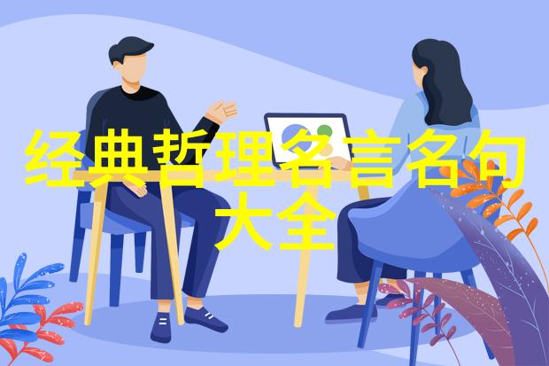 七哀诗三首其三