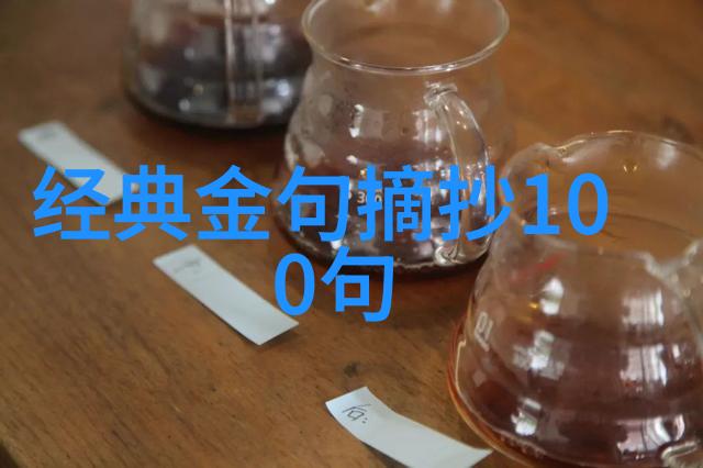 唐诗三百首古韵回响