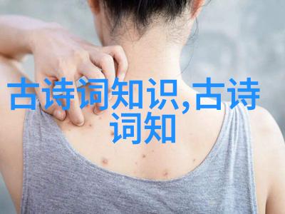 神农传五谷的故事