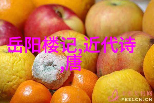 木兰花慢孙靖州应龙生日八月八日