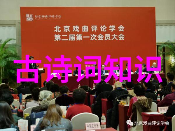 扬云霓之晻蔼兮鸣玉鸾之啾啾
