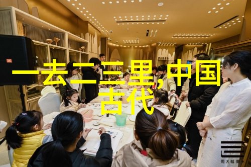 蔡幼学 简介