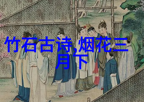 人生如诗语言为笔抒情经历与生命智慧