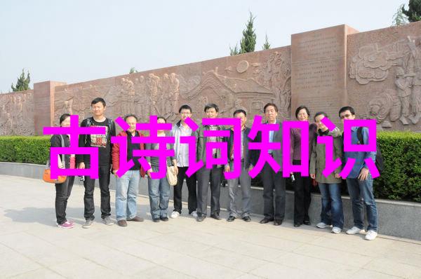 南吕一枝花_自从俺学出