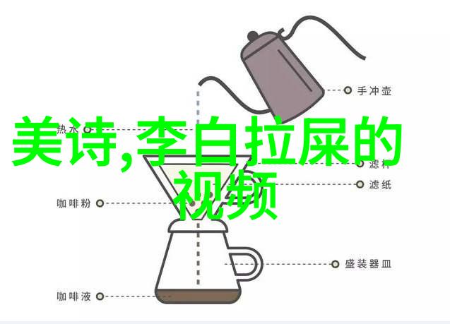 冰心四年级短诗研究探索童年诗人早