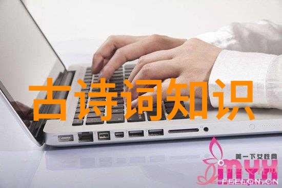 张幼仪一个不屈不挠的传奇女性
