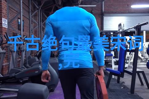 五言箴言智慧之光