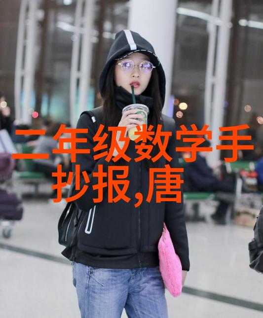 绿杨新草路白发故乡人