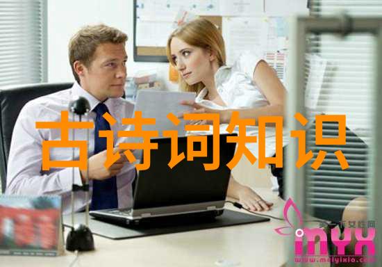 临江仙赠王友道