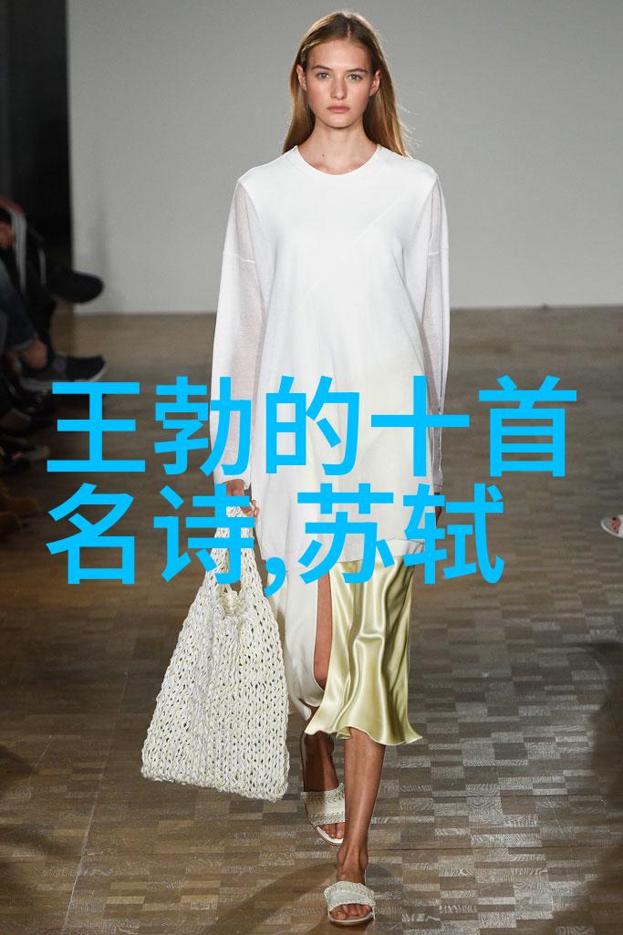 陈毅 简介