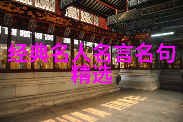 探索古韵悠长中国诗词的演变与影响