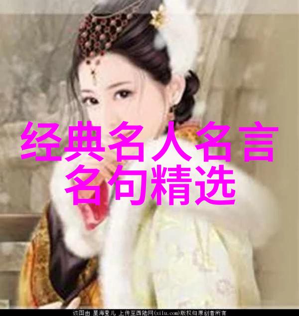 雨中花岭南作