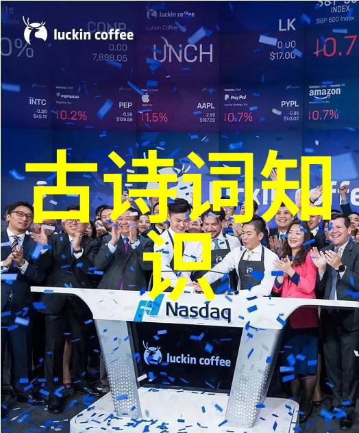 童趣绽放冰心四年级短诗的创作奇迹