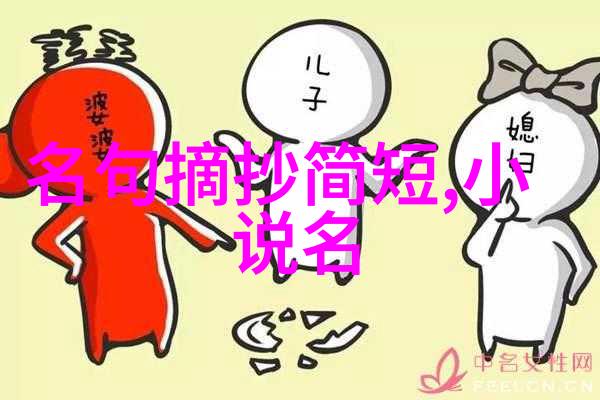 唐诗精选300首跟我们一起走进千年前的大唐盛世