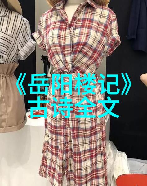 优美简短的句子心灵感悟与人生哲思
