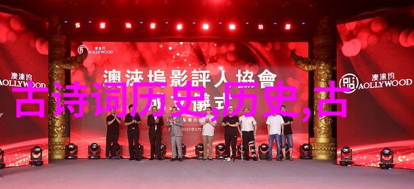 晏殊清平乐古典诗词中的名篇
