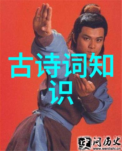 千古风华名诗古诗集锦