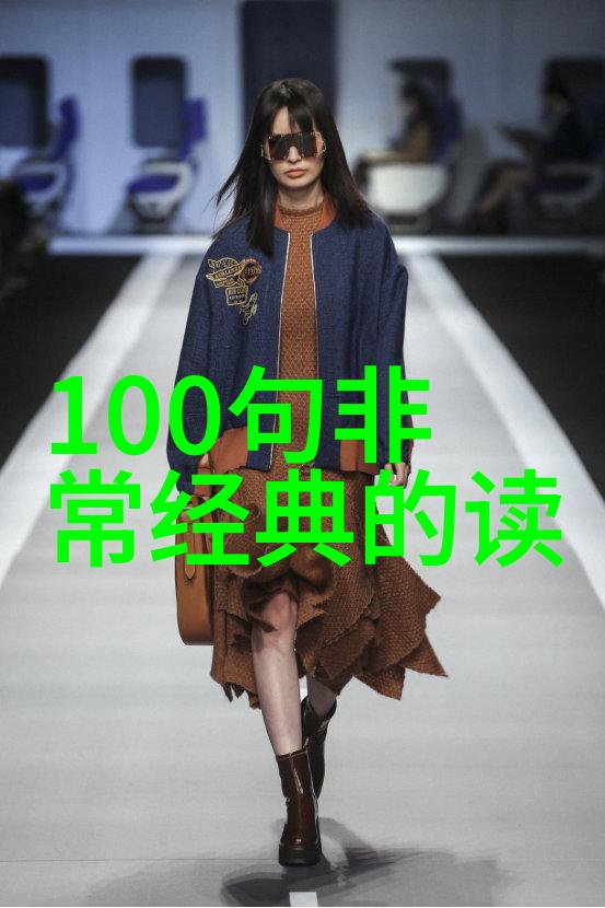 情感深处揭秘那些让人心动的最美唐代诗句
