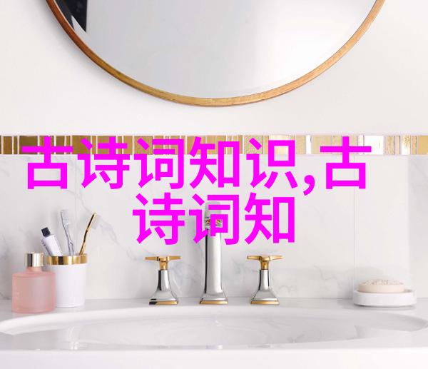 唐诗三百首300首幼儿早教启蒙诗歌学习系统