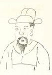 庆清朝（牡丹）