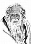 沙塞子（咏梅）