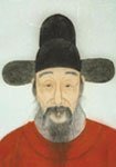 颂任公诗（轻装白袷日提兵）