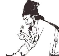 李时珍是哪个朝代的？李时珍有传人