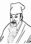 鹧鸪天柏绿椒红事事新