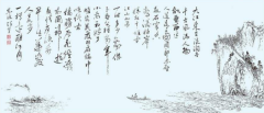 描写中国悠久历史的诗词