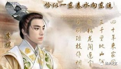 李煜词集_李煜词集长相思_李煜词集乌夜啼/