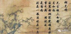 评论 最销魂的是李渔的歌词勇小英
