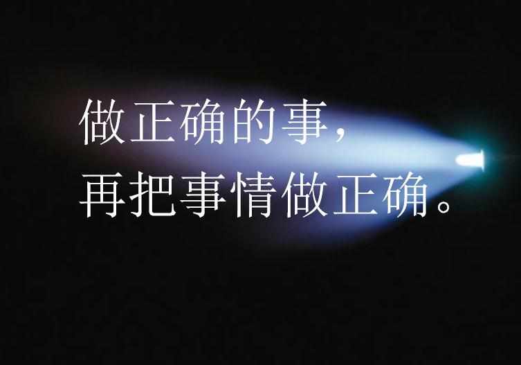 人生拼搏的励志格言句子