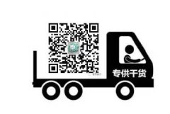 古诗词中的蝉形象