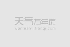 人生感悟经典名言和人生感悟名言