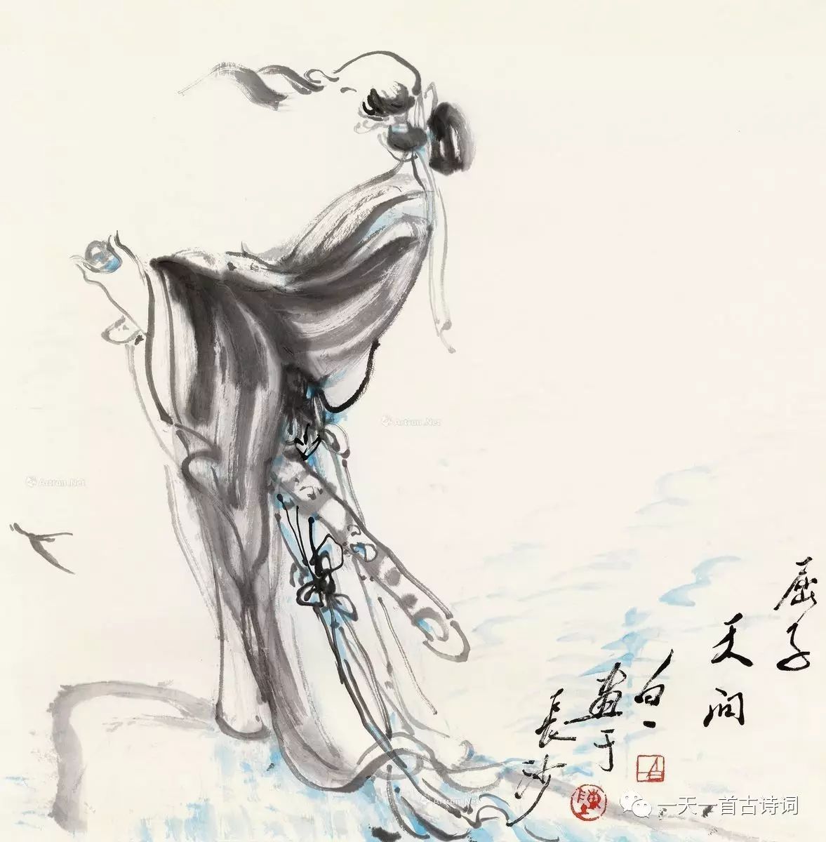 屈原得诗句_诗句屈原写的表妹的诗_屈原的诗句/