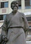减字木兰花寄钦州刘叔冶史君
