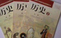 寒露古诗