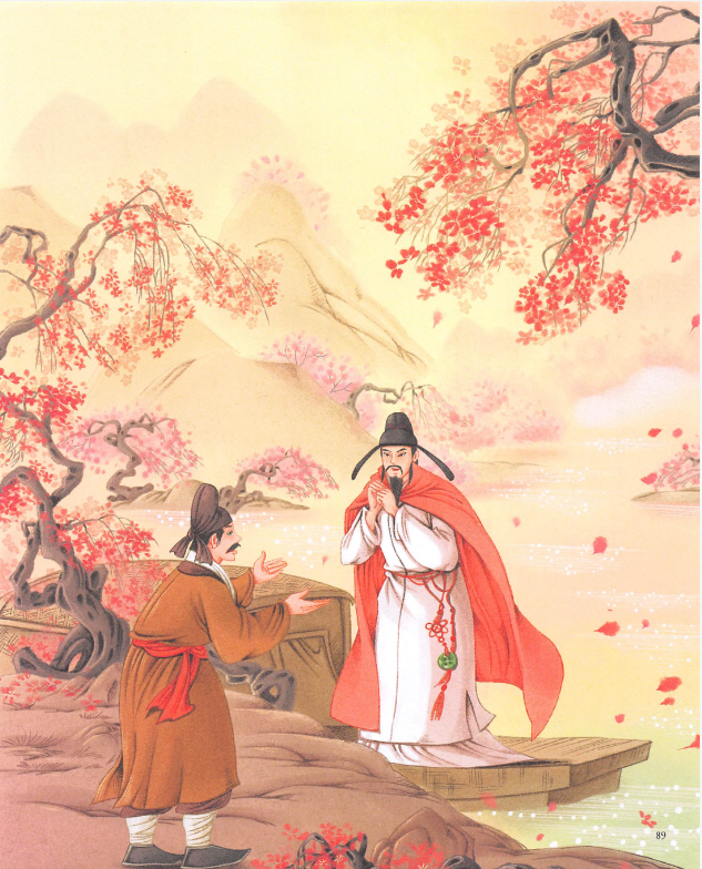 古诗词历史_古诗词历史典故_古诗词中的历史知识/