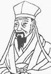 壬辰十二月车驾东狩后即事