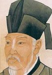 琵琶行并序