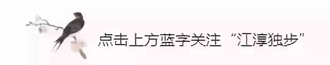 广陵散/