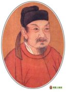 柳宗元唐宋八大家唐代诗人
