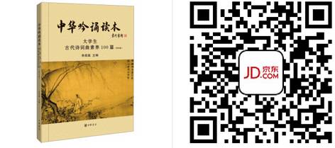 古代历史诗_古诗词历史典故_古诗词历史