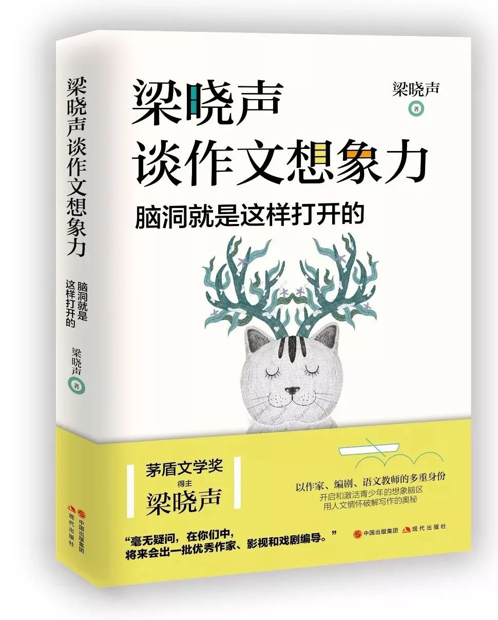 诗词历史故事_古代历史诗_古诗词历史