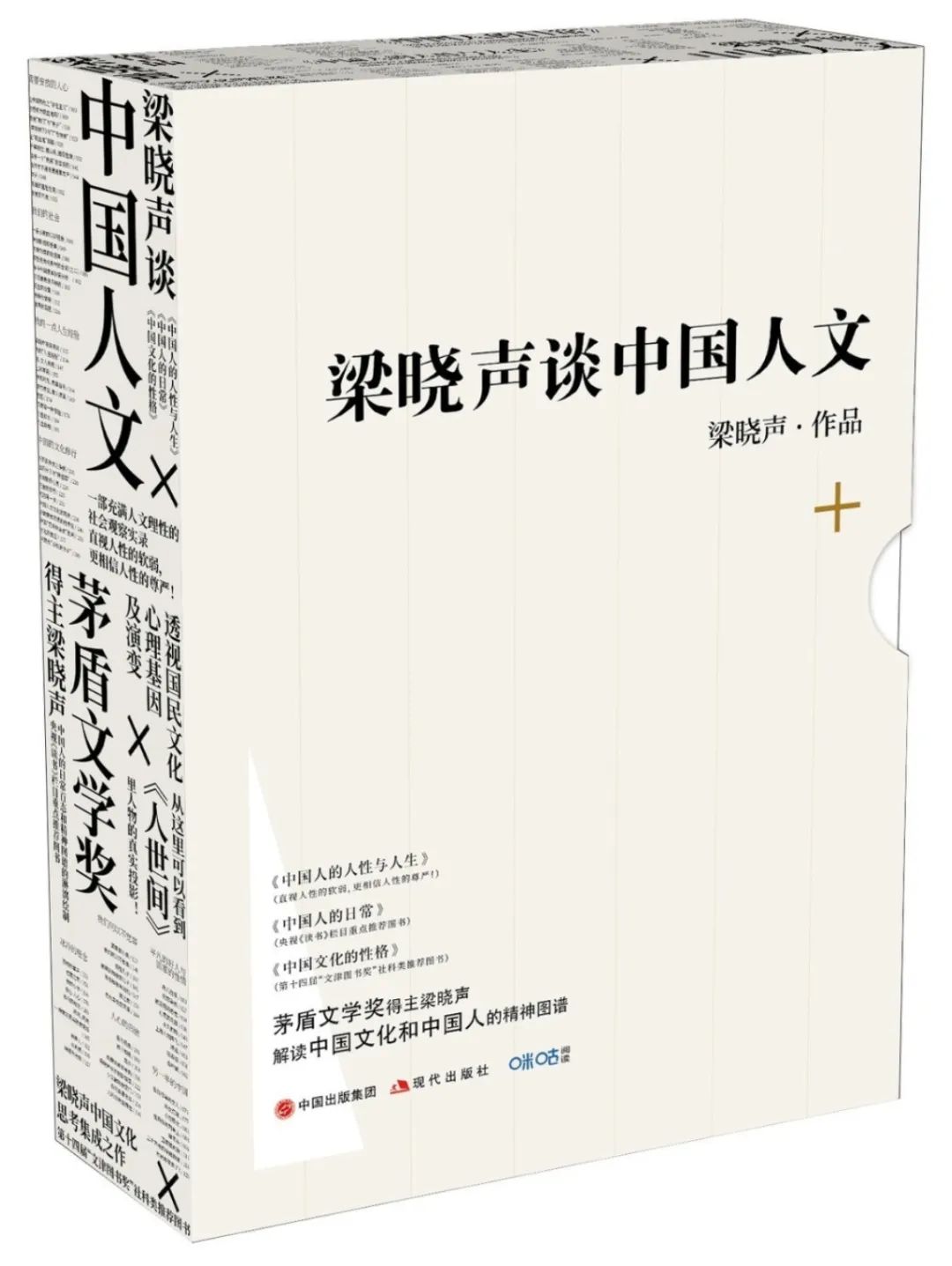 古代历史诗_诗词历史故事_古诗词历史